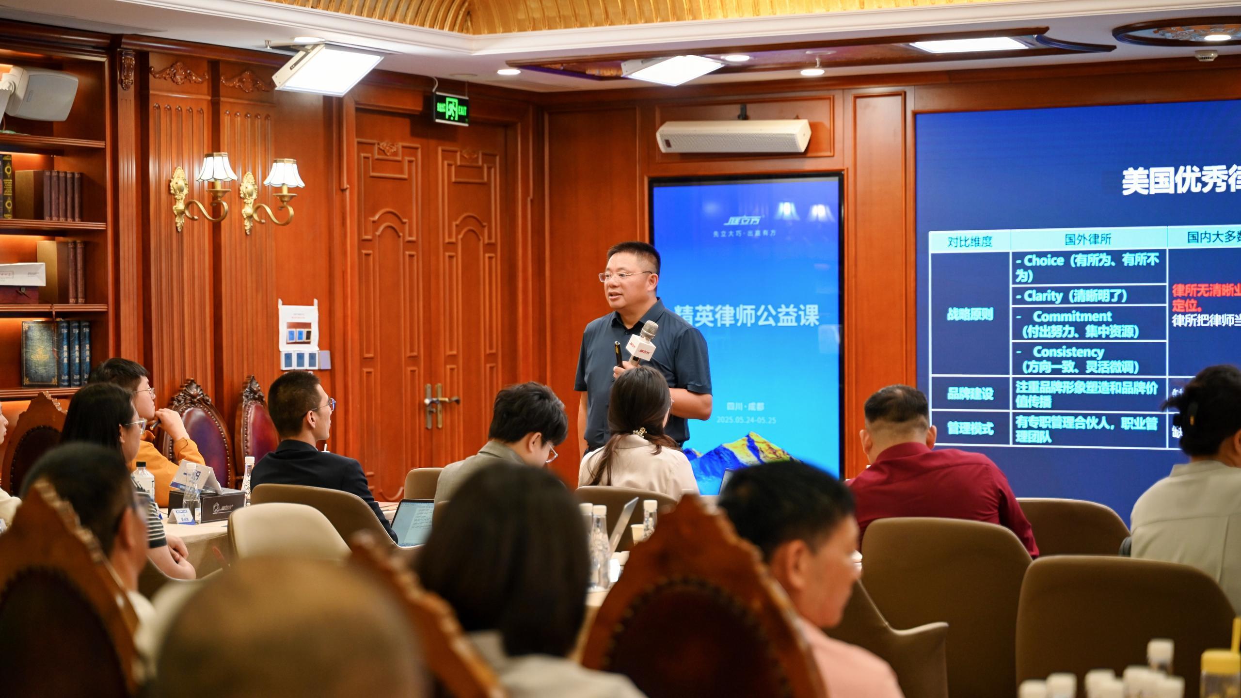 实务干货｜四川企业涉虚开发票：卓安五位主任律师第一时间介入能避免什么？