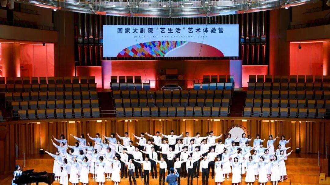 河北唯一！安平志臻合唱团受邀登台国家大剧院