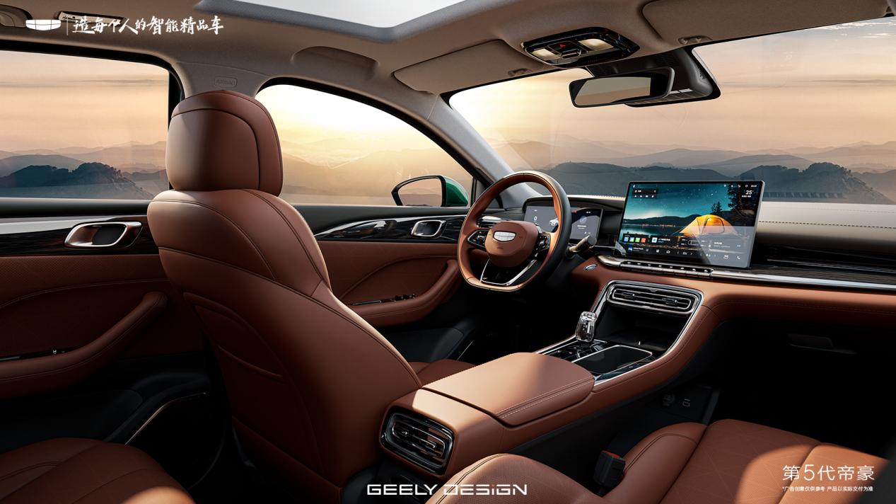 帝豪牵手西湖半马：赛道很燃，座舱更软