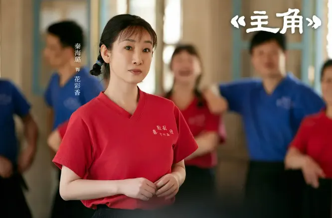 《主角》：易青娥真的遇到了很多贵人，怎么不算好命呢