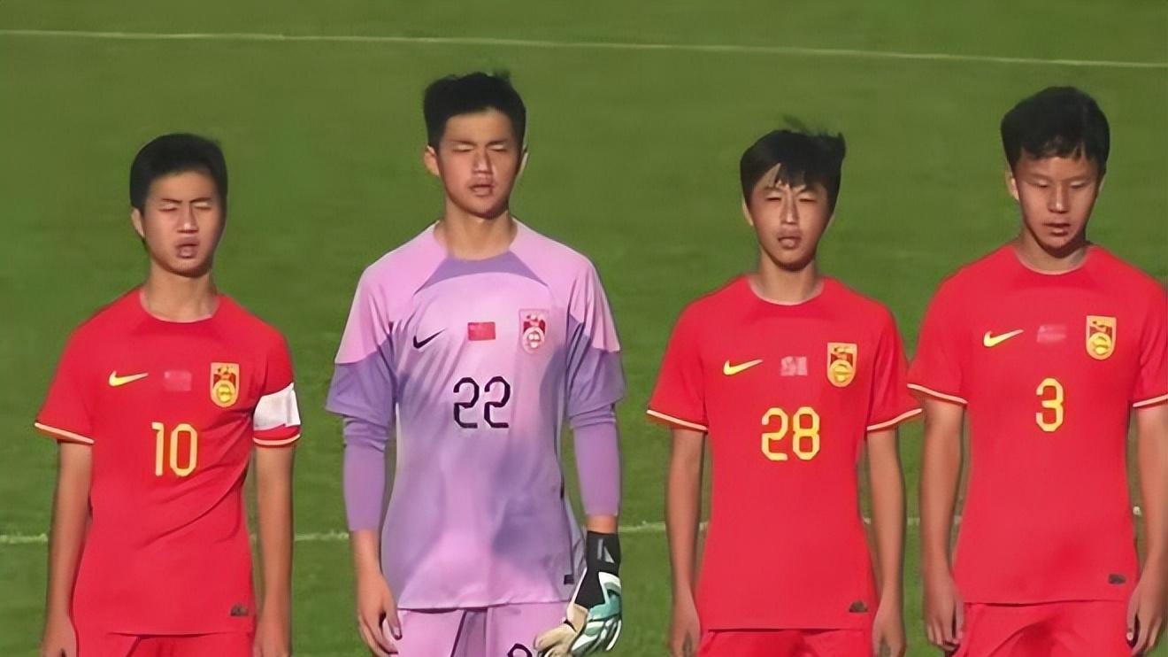 0-1，中国男足不敌欧洲劲旅，获得意大利国家之杯第8名
