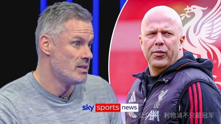 前锋-1，中场+1？卡拉格谏言斯洛特 我有不同看法