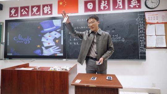 师者之光 | 重庆南开（融侨）中学校 党亚超：让知识点“活”起来