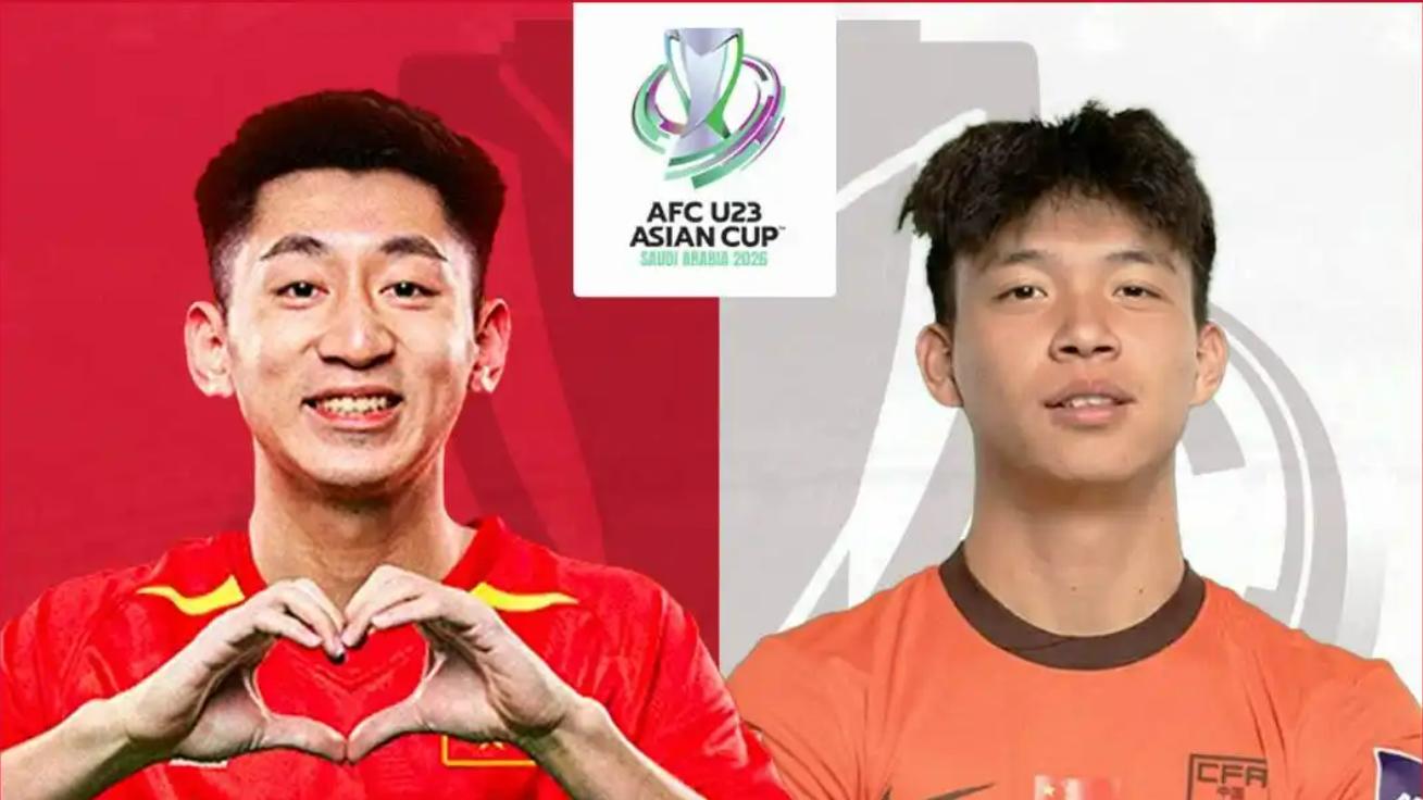 今日竞彩推荐：越南U23边路快刀劈碎中国进攻命脉，欧冠垫底军主场屠龙！