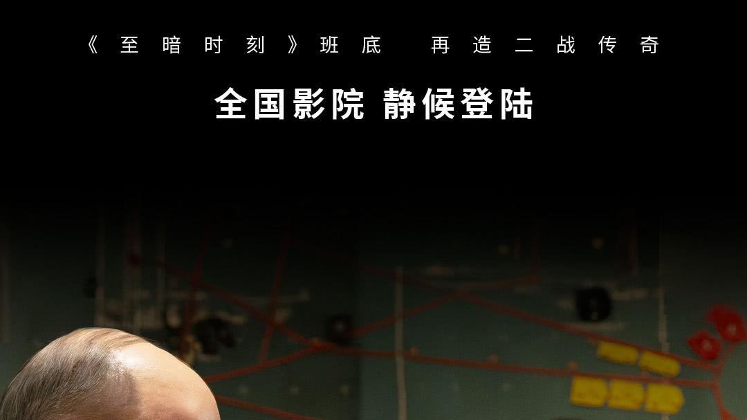 安德鲁斯科特布兰登费舍新片引进 《诺曼底72小时》揭秘二战秘史