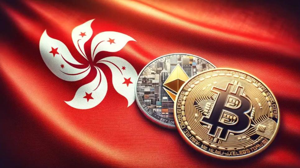 香港首批稳定币发行人牌照数量将少于4家