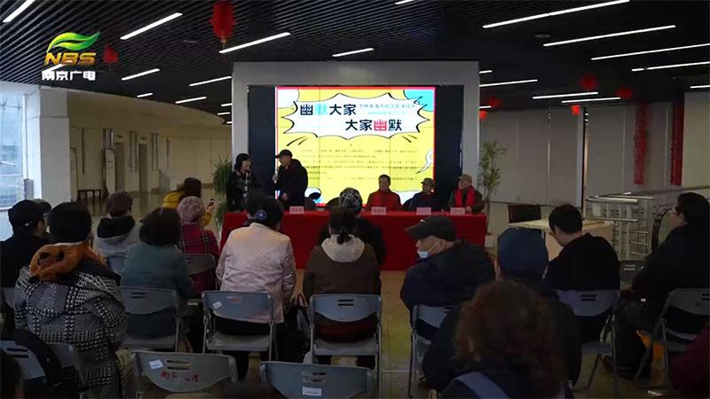 《春雨挡不住笑点！》 ——这场集结四位名家的幽默画展，把快乐种进金陵