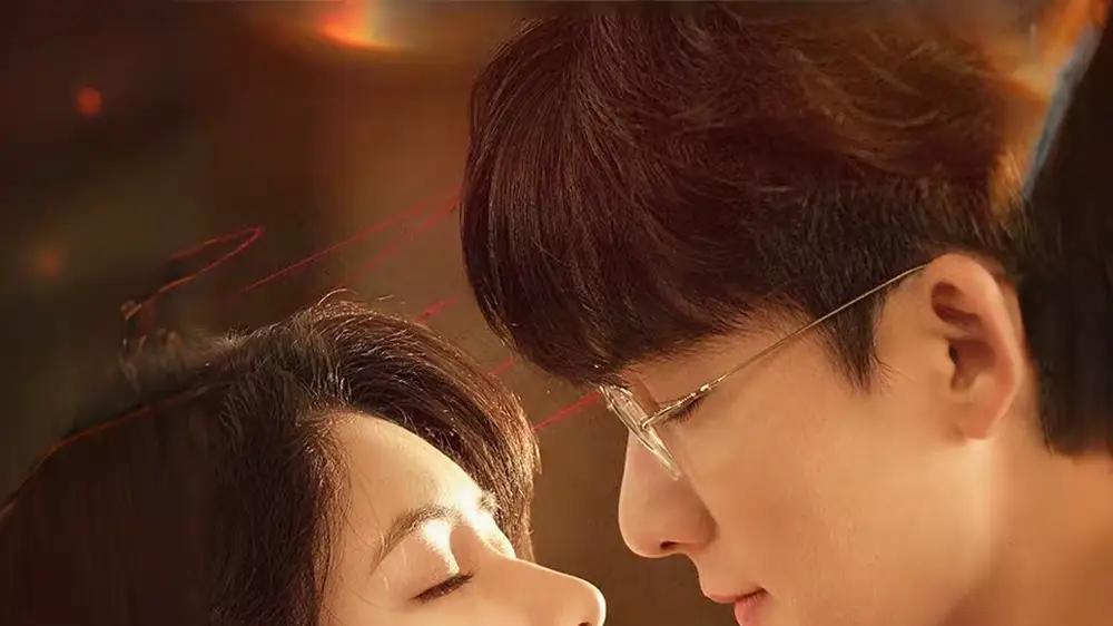 《请和我结婚，这是最好的辩护》甜蜜陷阱，反转不断，高能剧情让人上头