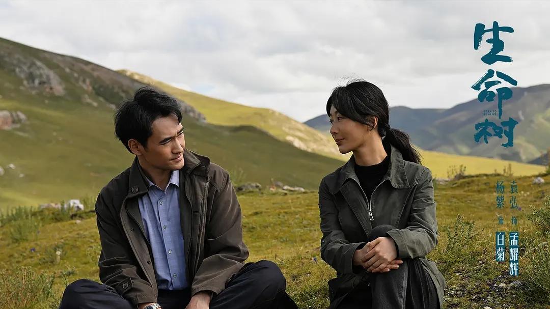 刘涛都没想到，《生命树》完结之后，43岁的他竟实现口碑逆转