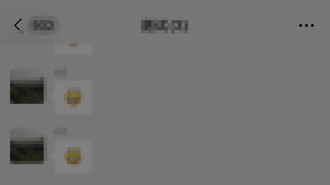 【微信】如何通过群消息为好友快速添加备注