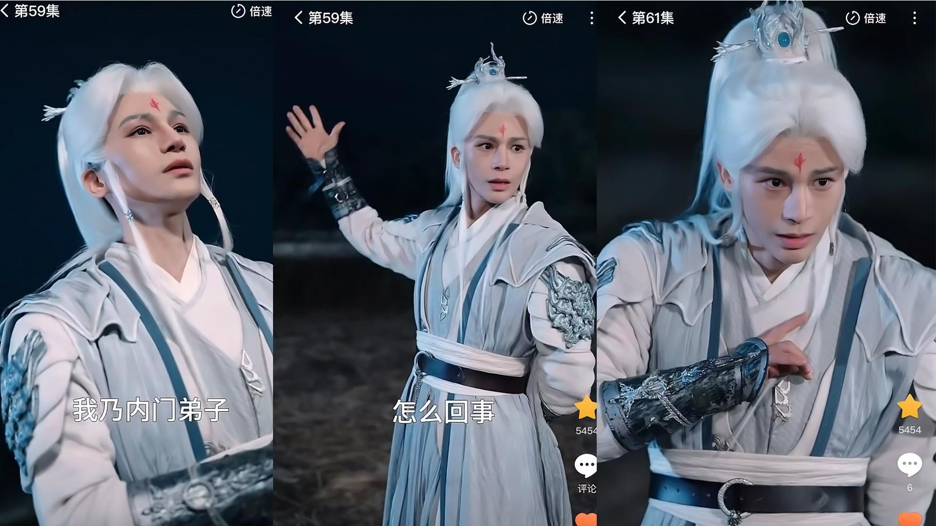 陈奕天新剧《长生：我的种田流修仙太稳健了》上线