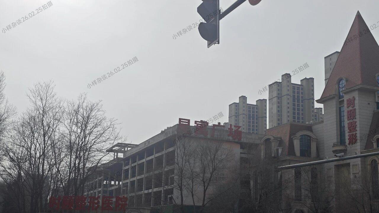 总建筑面积200万平的月星环球港何时才能完整？