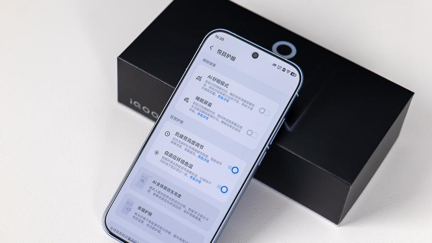 iQOO Z11 Turbo测评：双芯搭配2亿像素，游戏影像全都要？