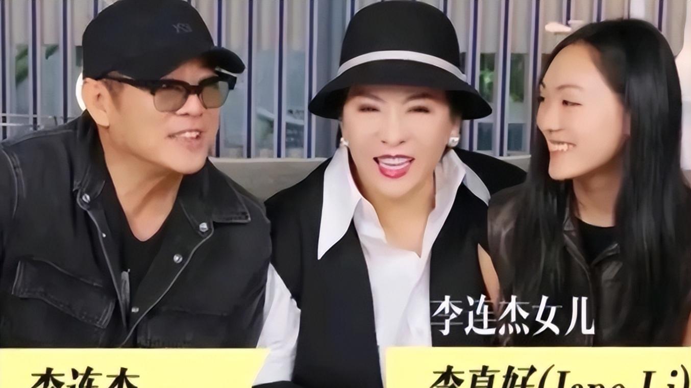 一场追悼会，戳穿向华强夫妇在香港的真实地位，李连杰原来没说谎