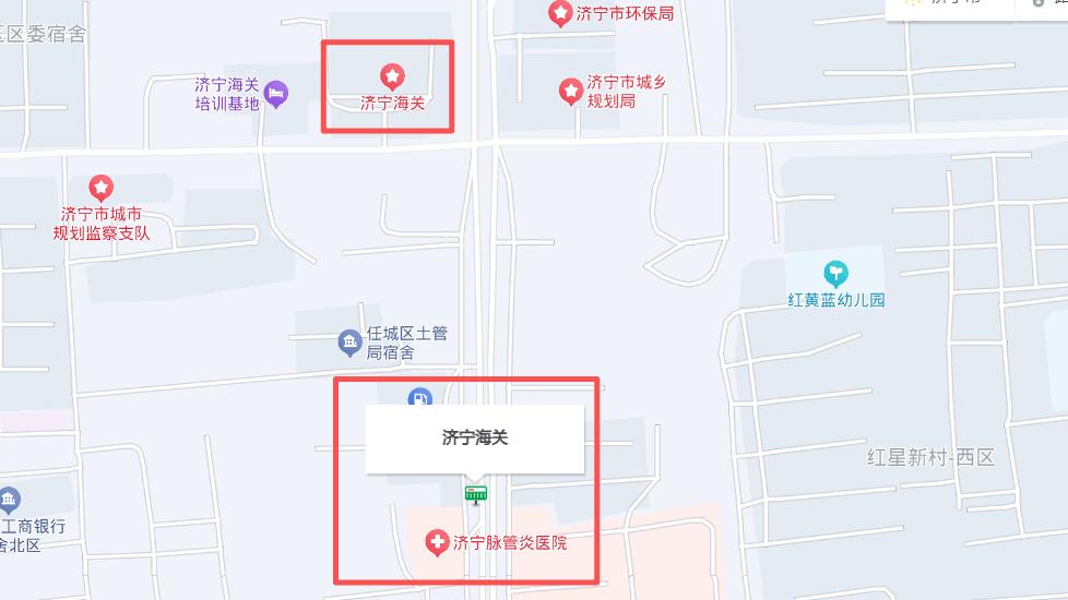 名不副实！济宁公交 “济宁海关” 站名引质疑，市民呼吁及时更名