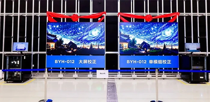 LED产业新变局：京东方与康宁、友达与Aledia，巨头合作背后的Micro LED发展之路