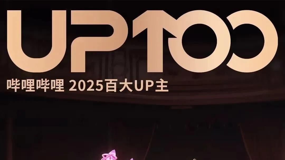2026口碑手游TOP5：玩家称赞的良心之作盘点