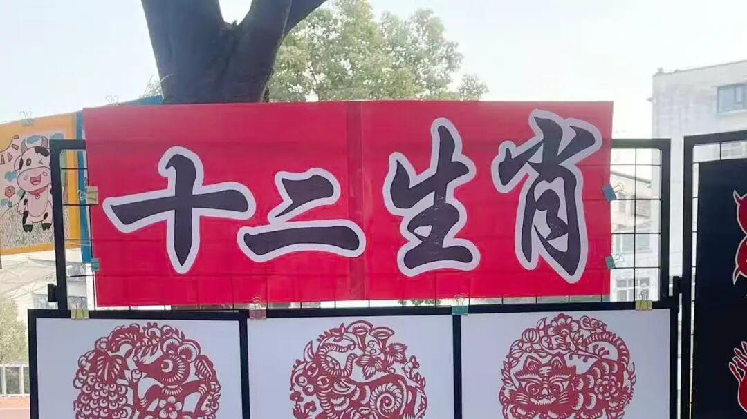 信阳市第一实验小学：五育并举绽华彩 知行合一育新人