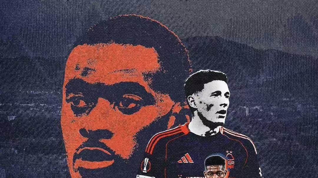 欧冠：布拉加vs诺丁汉森林+罗马vs斯图加特