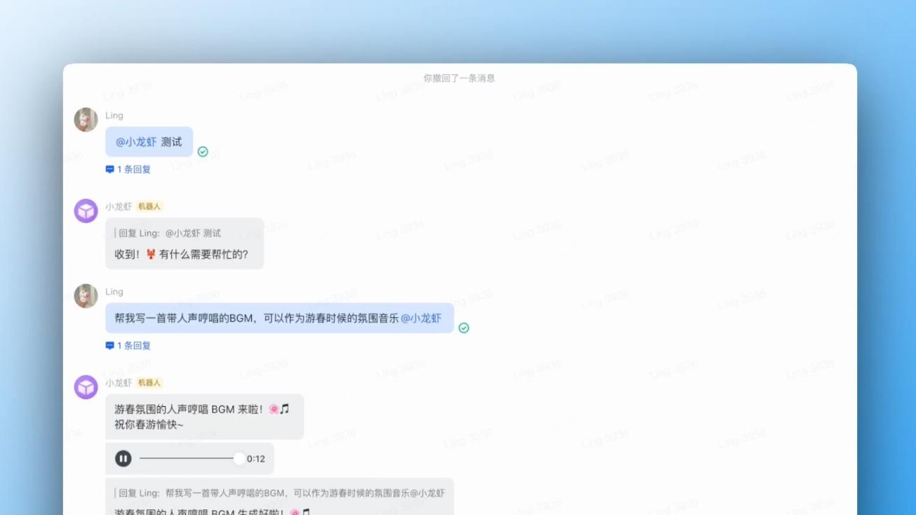 39元起步，MiniMax推出MaxClaw：AI助手走进"平价时代"