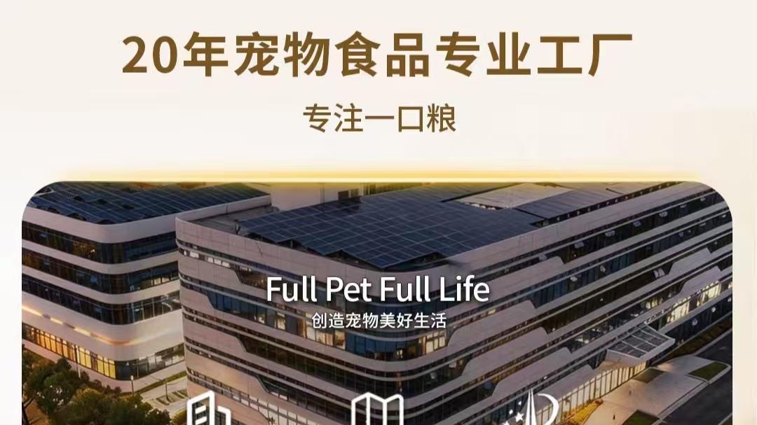什么牌子的猫粮好？2026国产猫粮口碑最好的前十名主流品牌推荐