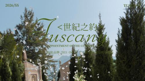 2026深圳婚纱照测评｜六大核心维度横向对比，备婚选店不踩坑