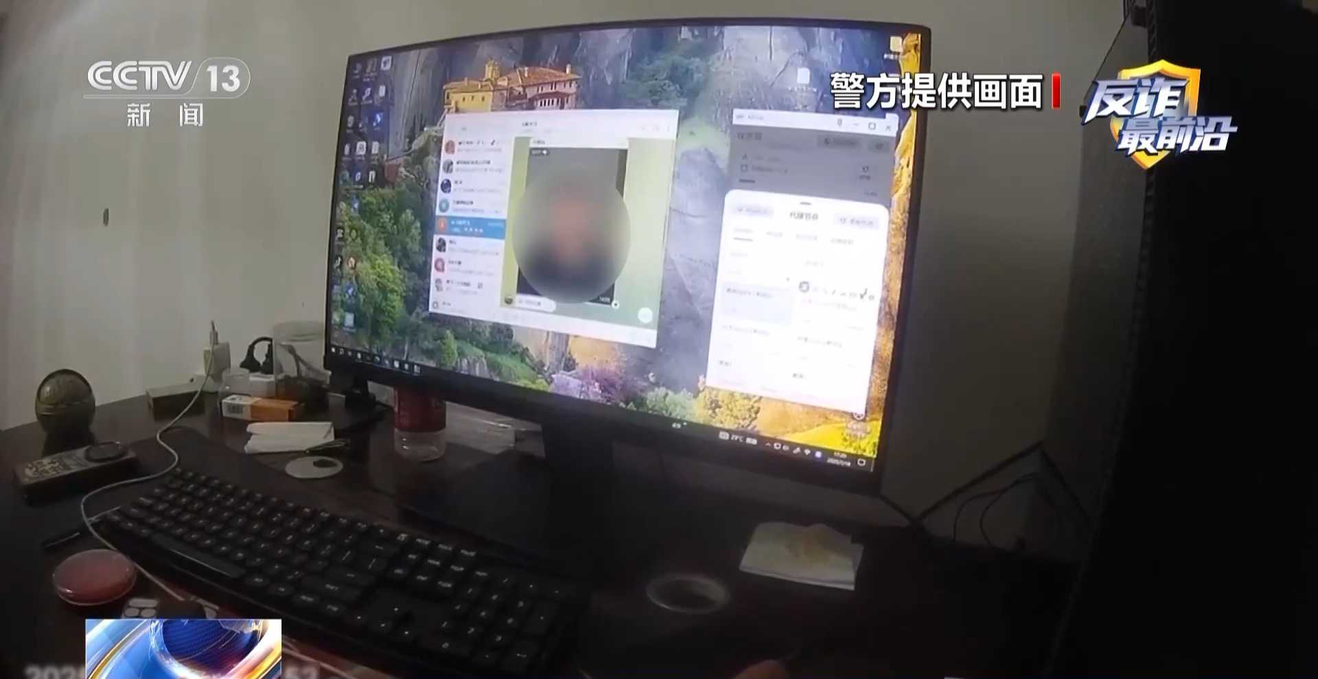 警方查获5万多条合成动态人脸视频 谁在“复制”你的脸？