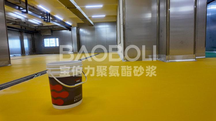 糖果厂车间地面被糖毁了？普宁/庵埠蜜饯车间聚氨酯砂浆地坪翻新方案