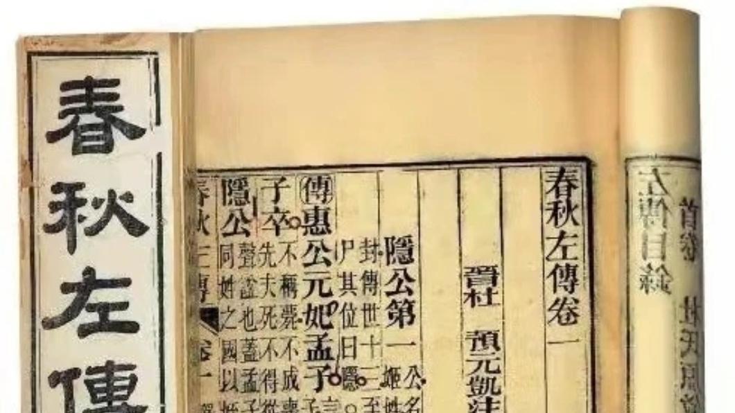 孙膑故里再寻踪