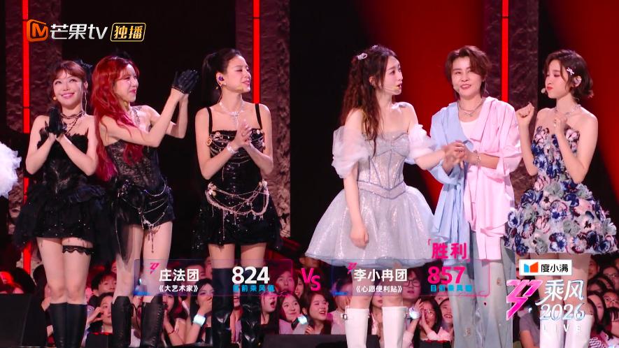 姐姐们该上岸了，《乘风》却还在原地“造浪”