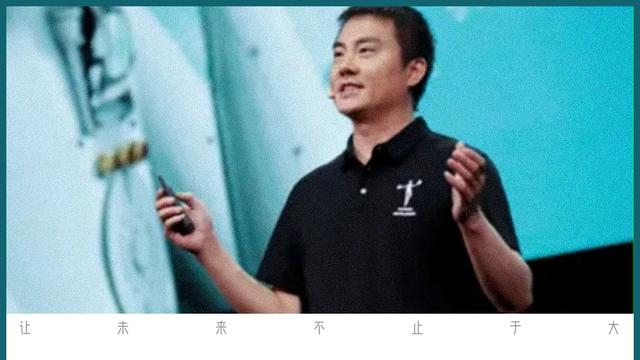 智元一气化三清