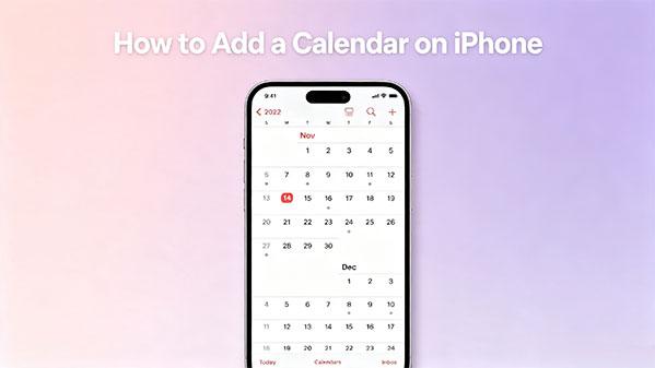 iPhone 如何添加日历?