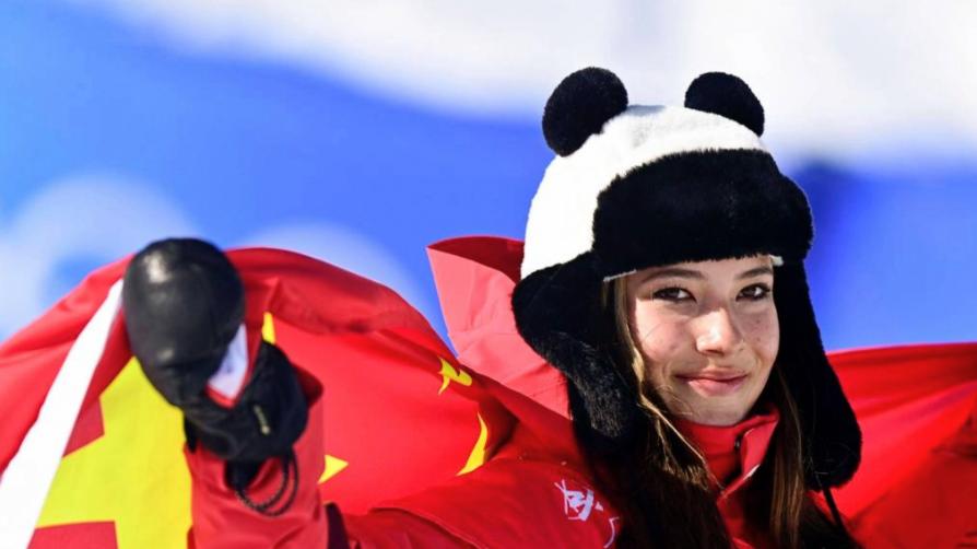 不是普通奶奶！谷爱凌外婆档案曝光：上海交大 + 女篮主力 + 高级工程师