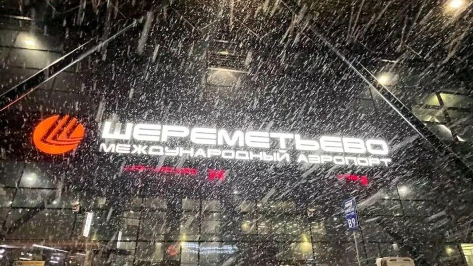 莫斯科各大机场又出现大规模航班延误，但这次不是因为无人机袭击了