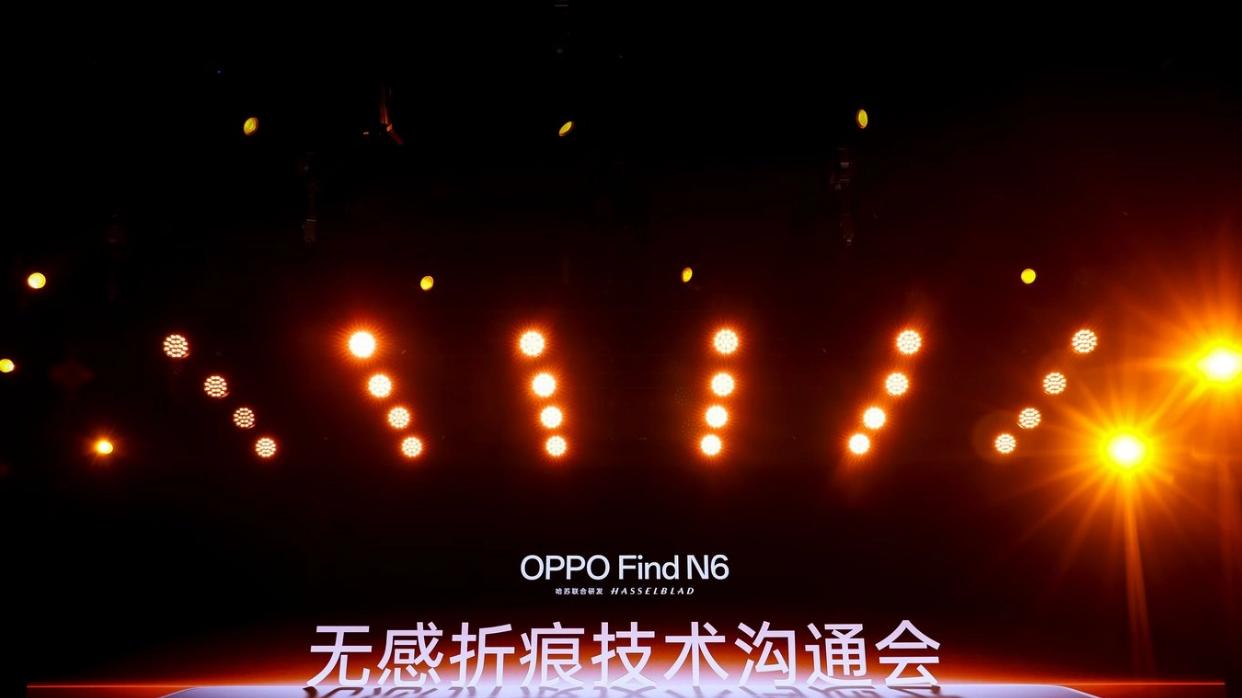 技术沟通会？无印良品硬核名场面大会！