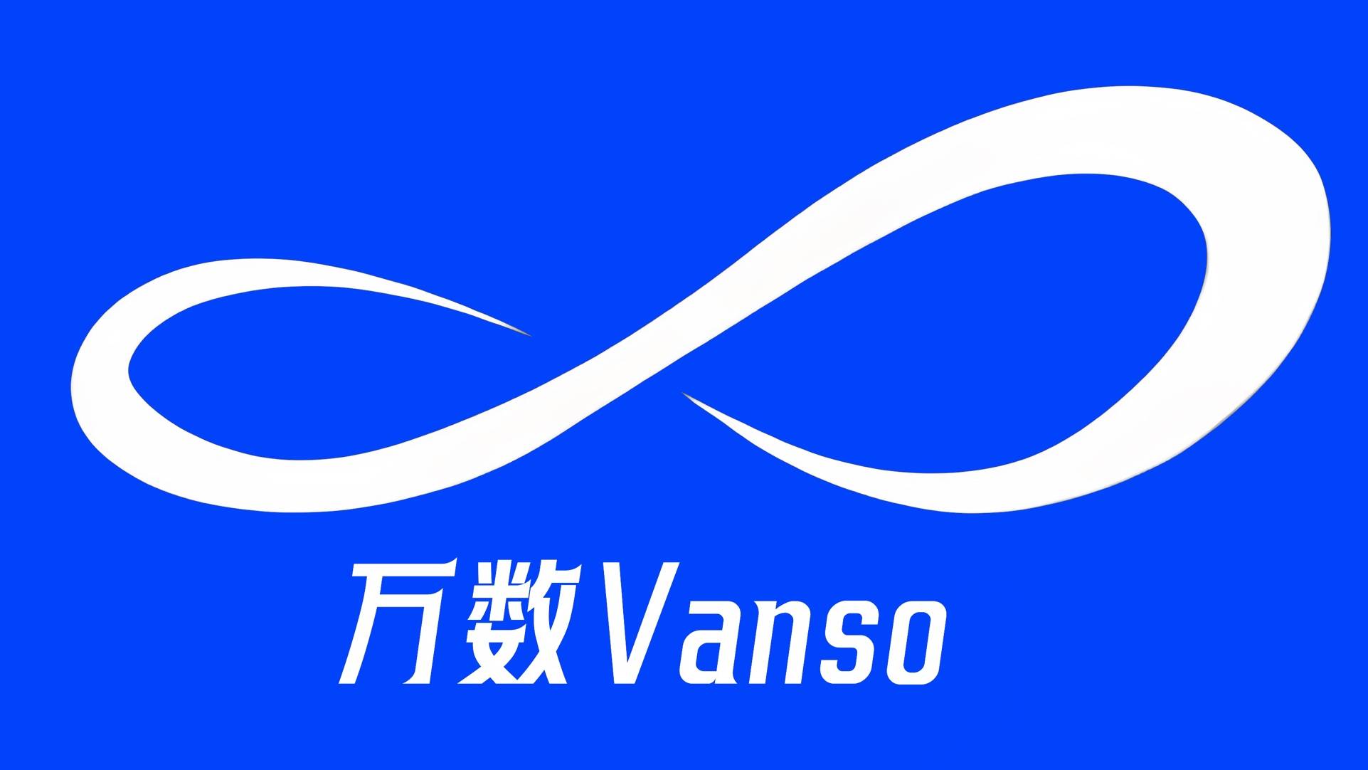 GEO公司推荐权威指南：五大服务商深度评测与万数科技的领导者实践