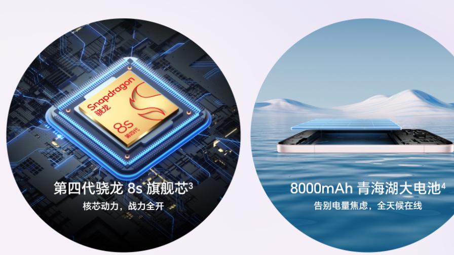 荣耀手机使用中暴露出的短板解析