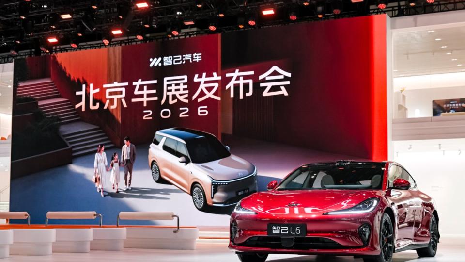 2026北京车展｜25万能买到什么？智己LS8说：一步到位