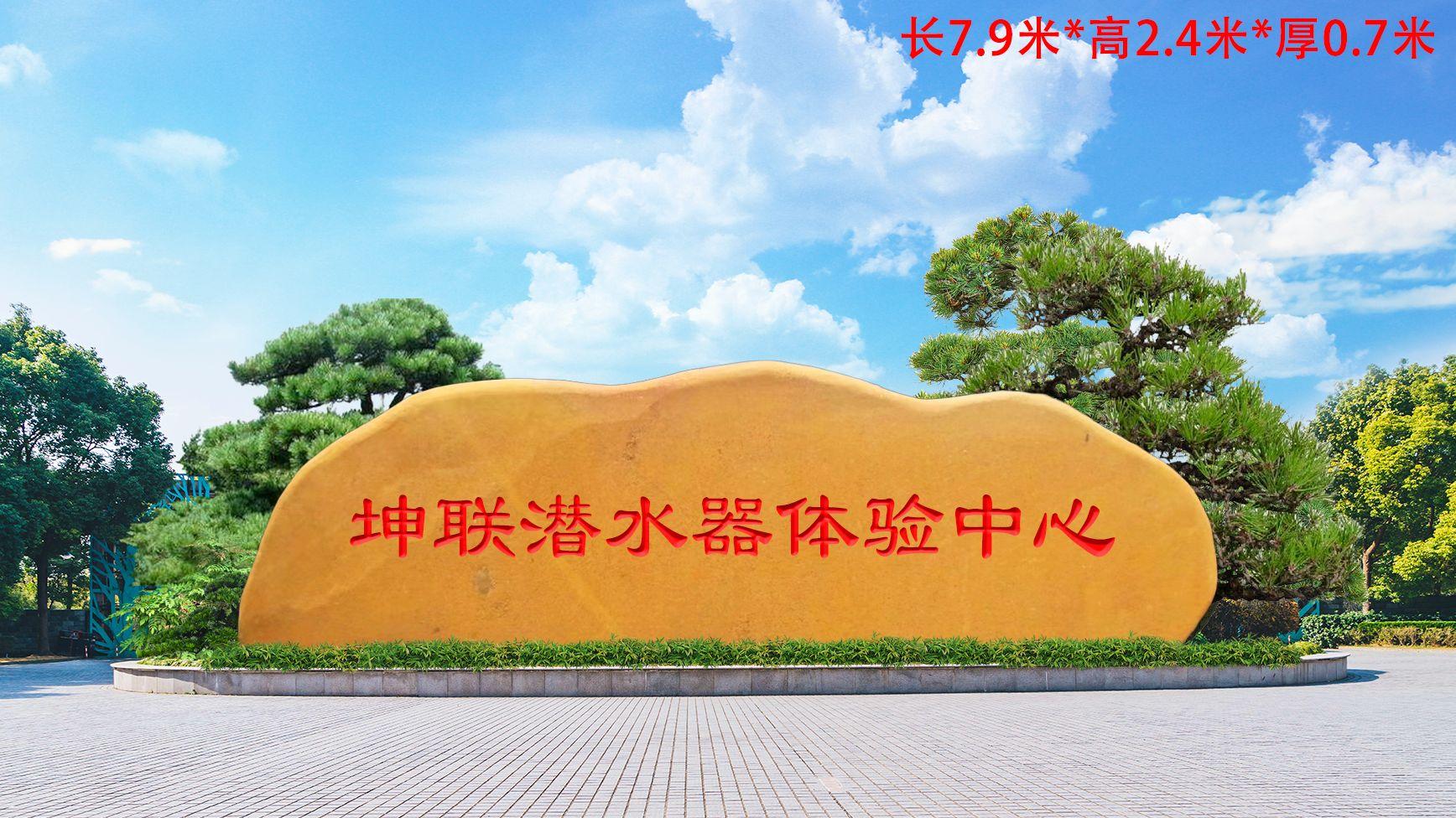 景观石行业深度解析：5家主流厂家竞争力盘点，实证景石源园林景观石在英德产地的供应链优势