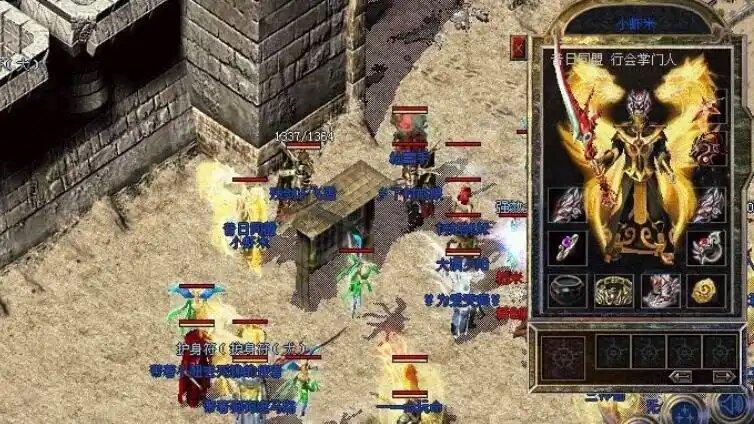 热血传奇：造就最经典辉煌的行会帝国，也有他的一份功劳！