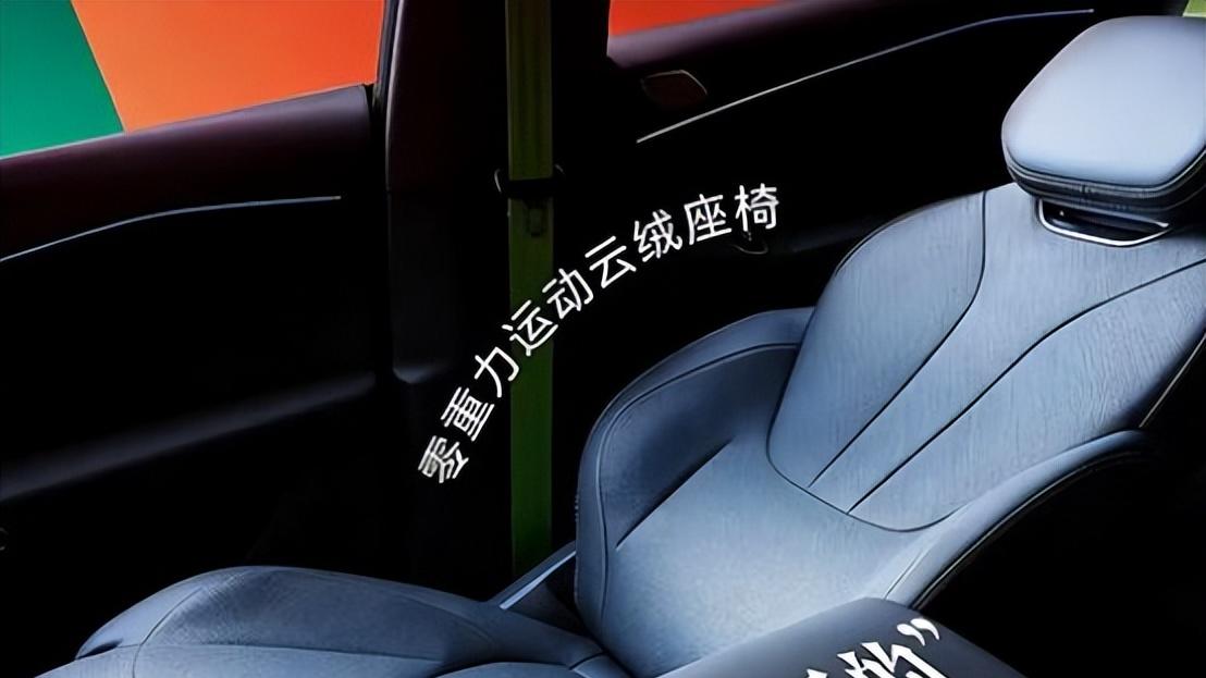 新款极狐阿尔法S5即将预售，内外革新+增程动力，配256色氛围灯