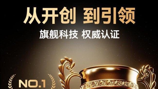 2026 新年购物狂欢：高性价比必入好物推荐，给新的一年添点“科技味”！