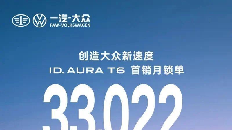 每天车闻：梅赛德斯-奔驰与英伟达拓展战略合作