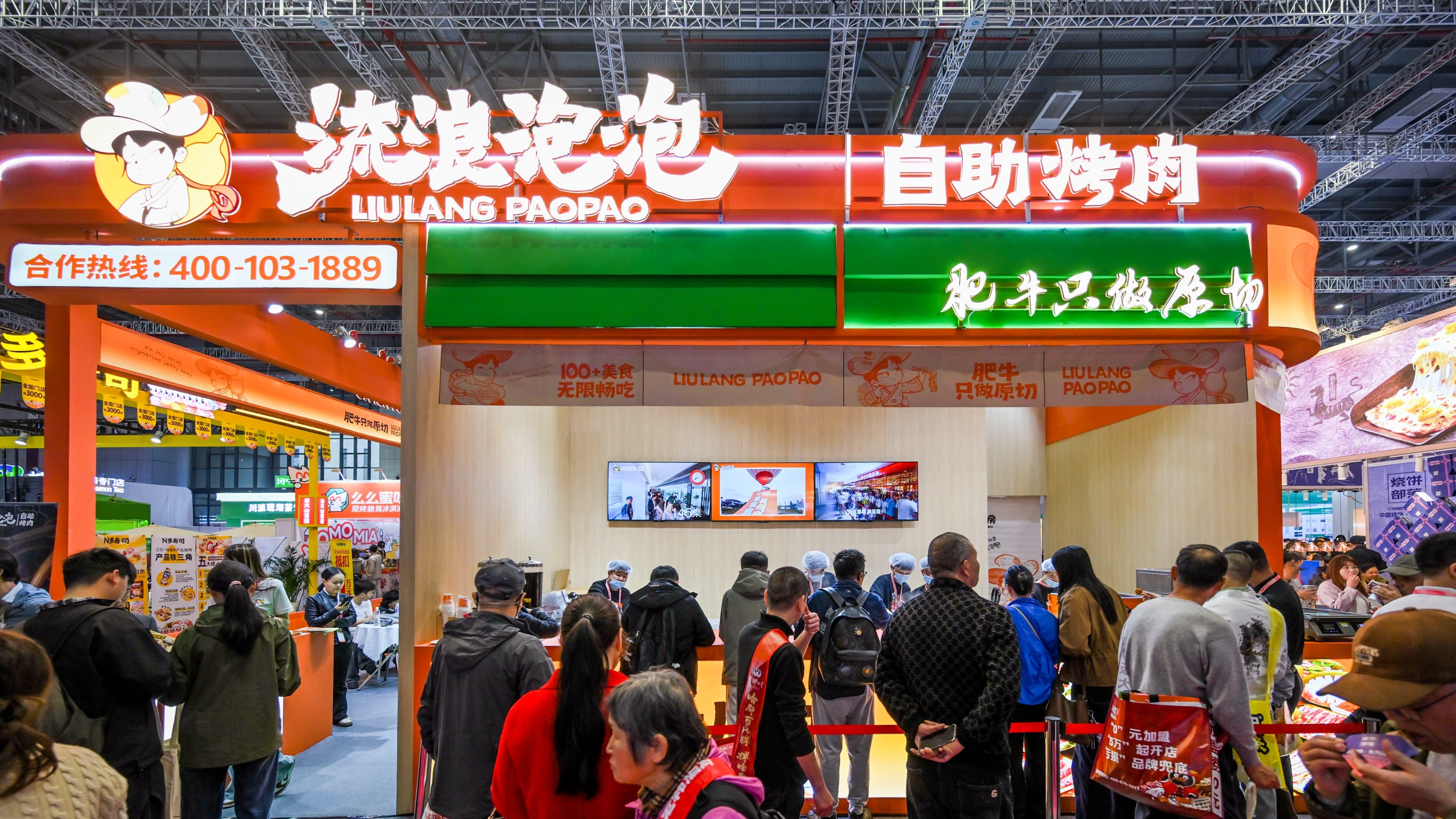 双奖加冕！流浪泡泡亮相SFE上海加盟展，实力领跑自助烤肉赛道