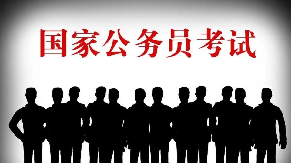 2026广西省考面试培训选择指南，机构怎么选？你懂的