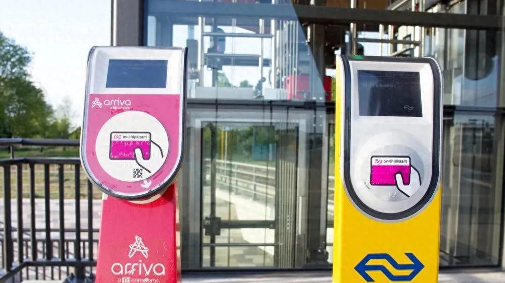 太坑了！荷兰一网站仿冒官方卖交通卡，原价7.5欧卖37.5欧