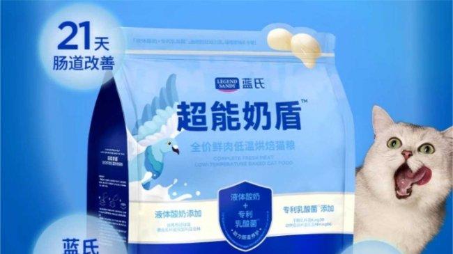 养猫喂不对＝白养！这5个坑千万别踩，内附2026放心猫粮品牌