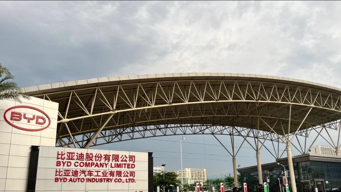 比亚迪四度登顶