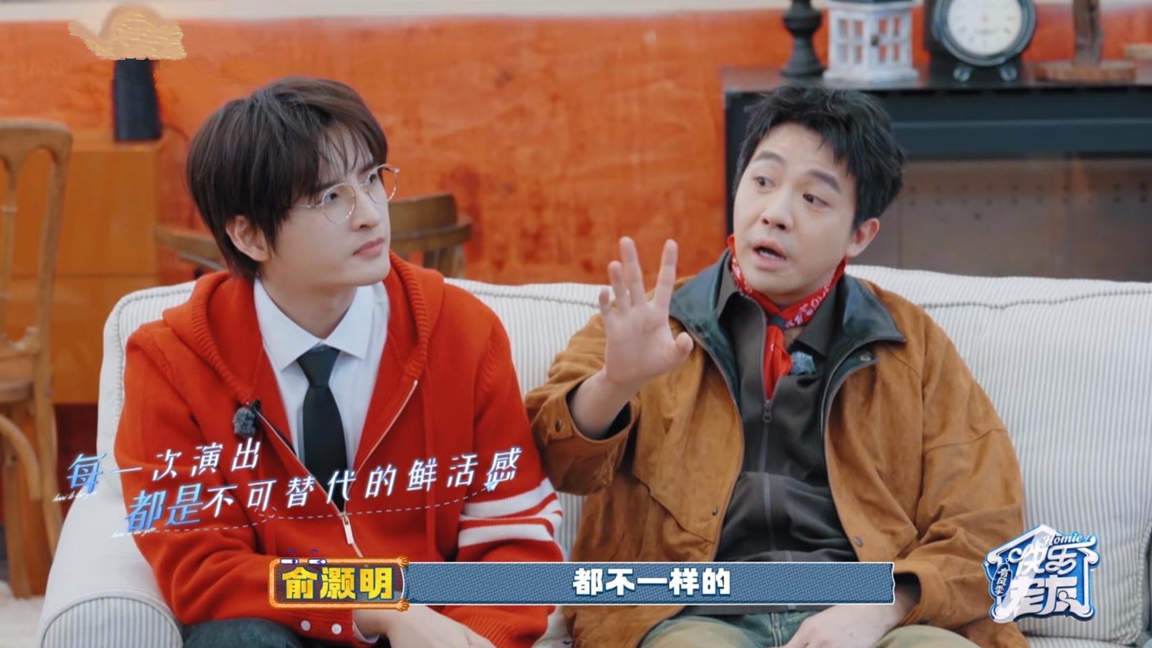 不完美的活人感让0713兄弟不惧AI的词曲创作能力，更不怕被替代