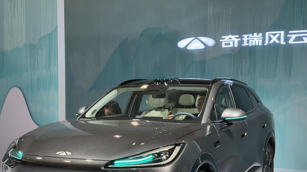 13.99万起，奇瑞风云 T9L 全球开启预售 ！